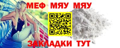 метадон Коммунар