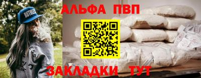 метадон Коммунар