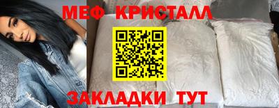 метадон Коммунар
