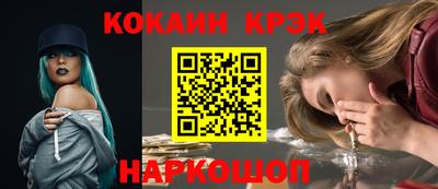 метадон Коммунар