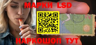 метадон Коммунар