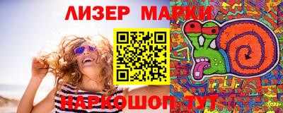 метадон Коммунар