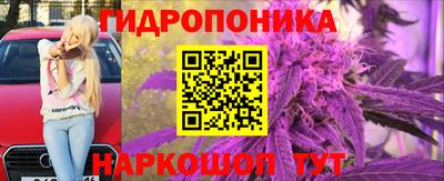 метадон Коммунар