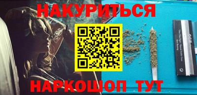 метадон Коммунар
