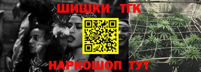 метадон Коммунар