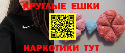 метадон Коммунар