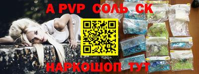 метадон Коммунар