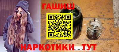 метадон Коммунар