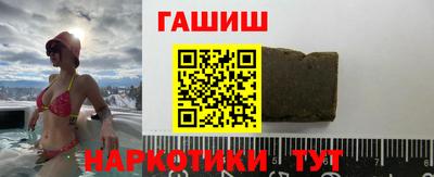 метадон Коммунар
