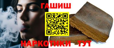 метадон Коммунар