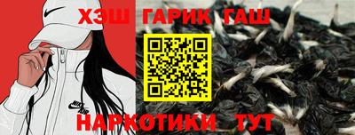 метадон Коммунар