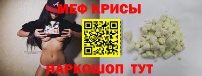 бошки Комсомольск-на-Амуре