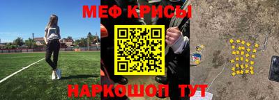 метадон Коммунар